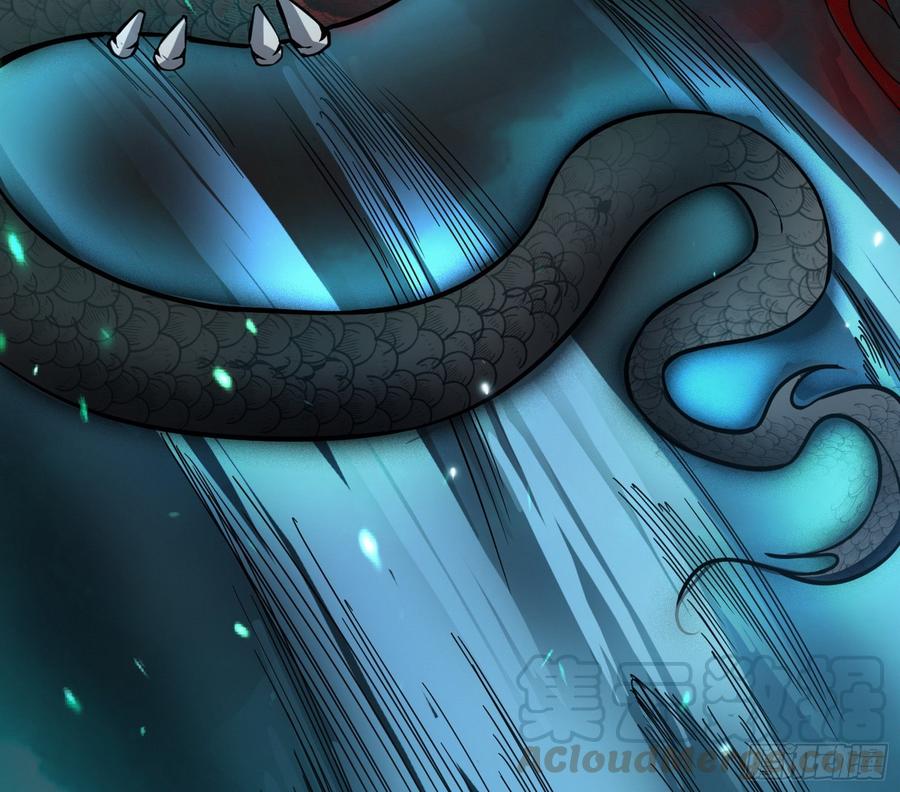 I'm An Evil God Ch.68 p51