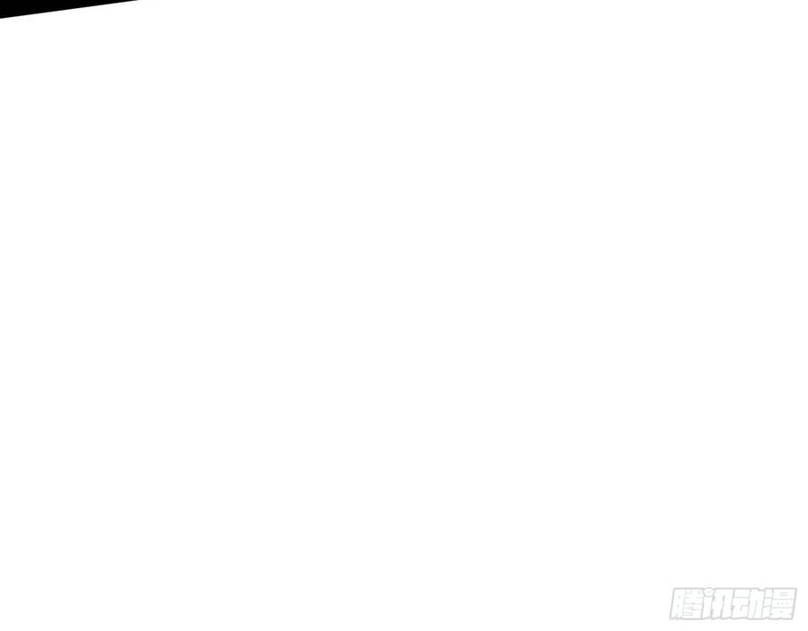 I'm An Evil God Ch.68 p72