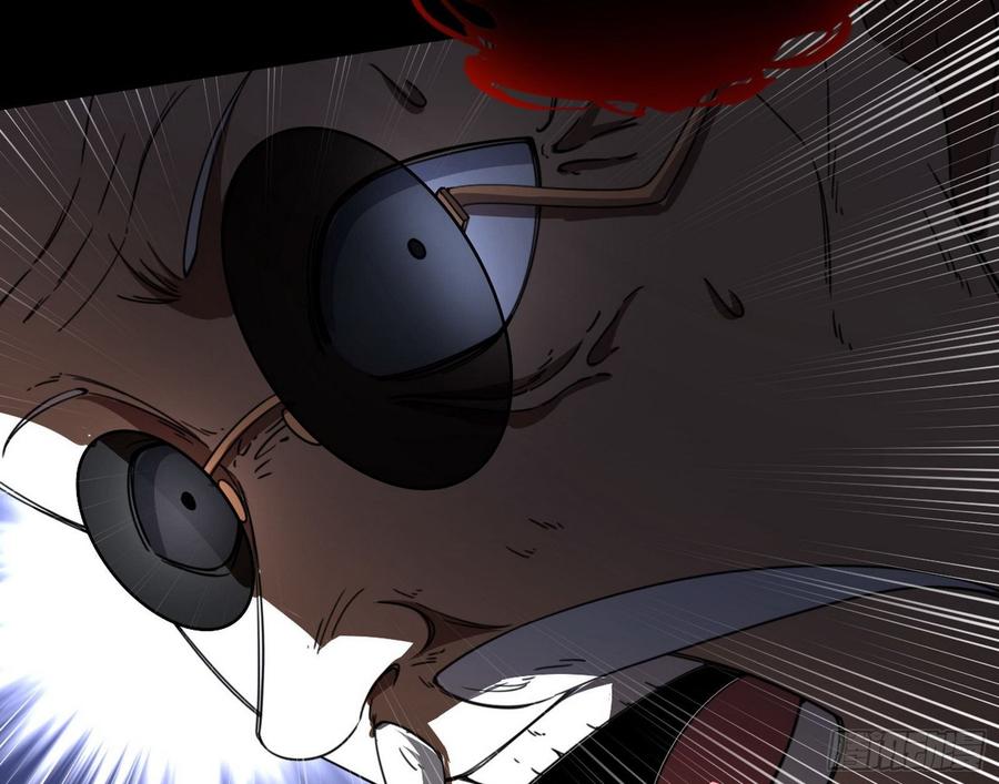 I'm An Evil God Ch.68 p80