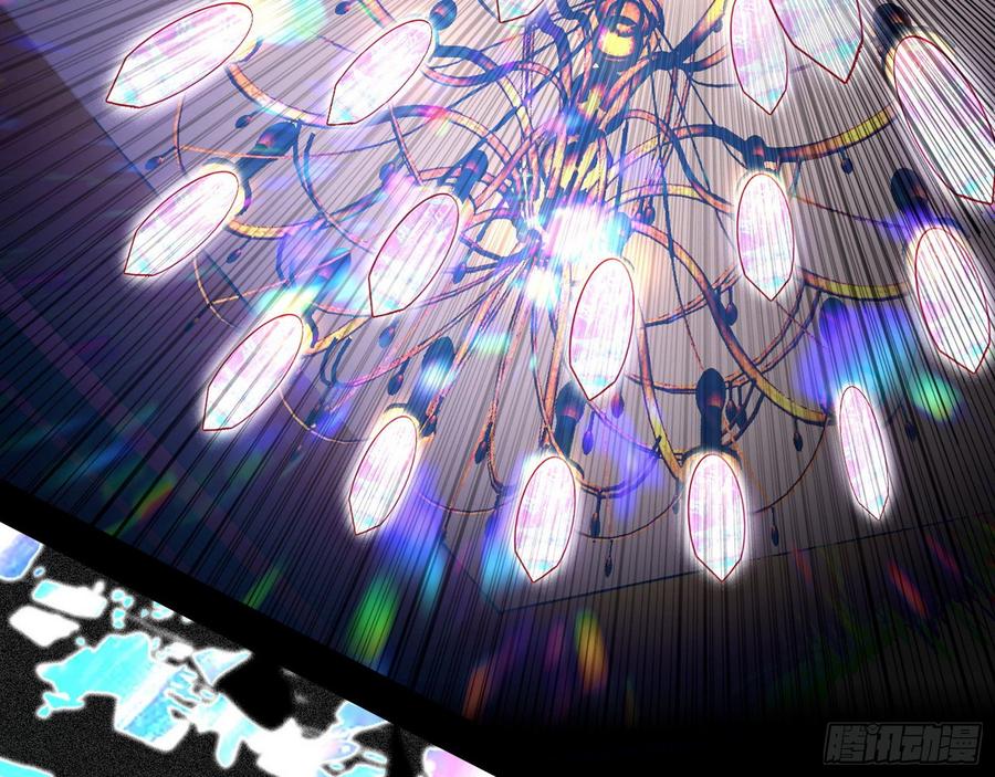 I'm An Evil God Ch.68 p90