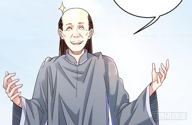 I'm An Evil God Ch.7 p103