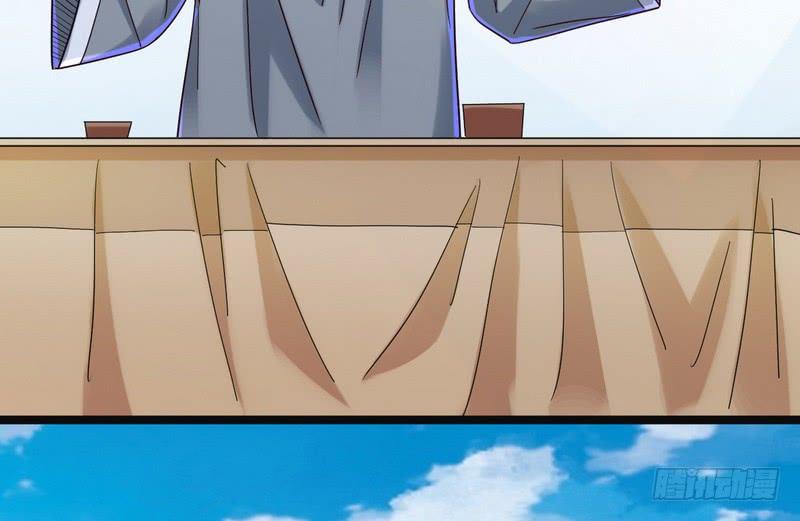 I'm An Evil God Ch.7 p104