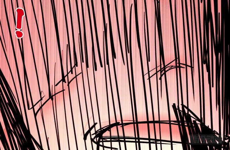 I'm An Evil God Ch.7 p110