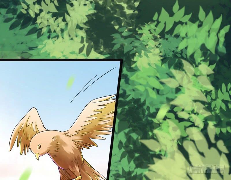 I'm An Evil God Ch.7 p118