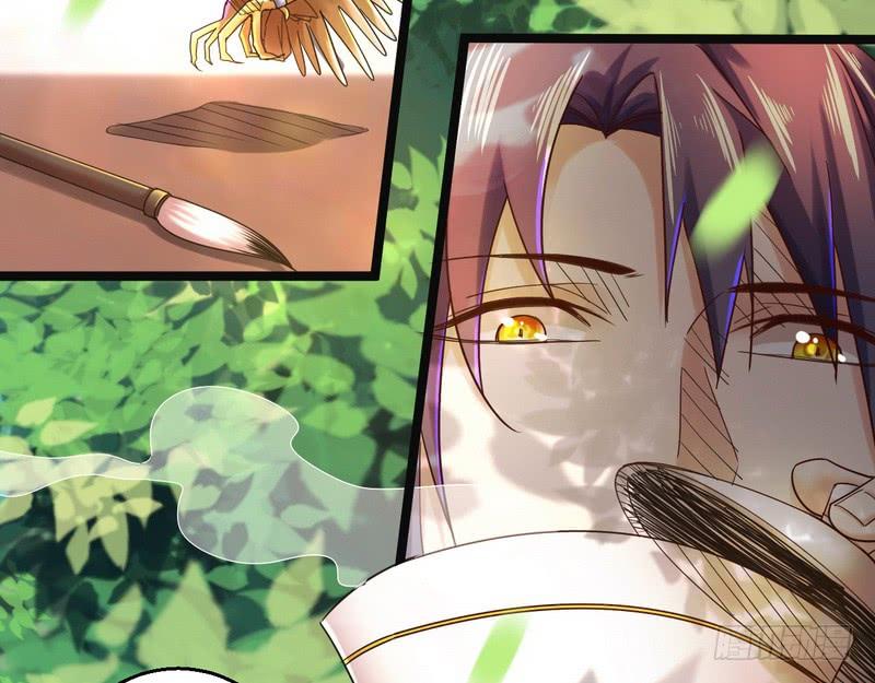 I'm An Evil God Ch.7 p119