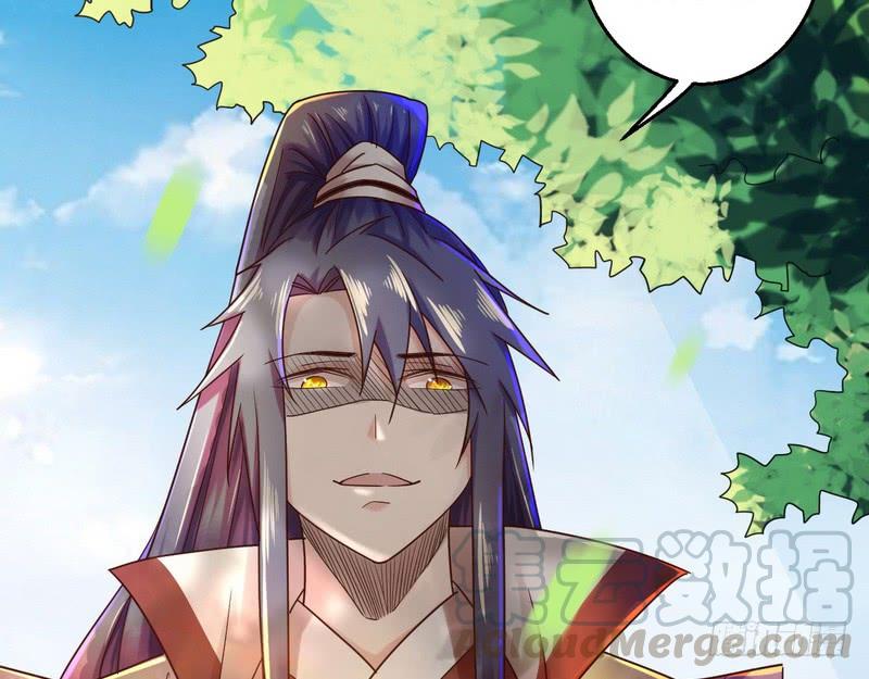 I'm An Evil God Ch.7 p121