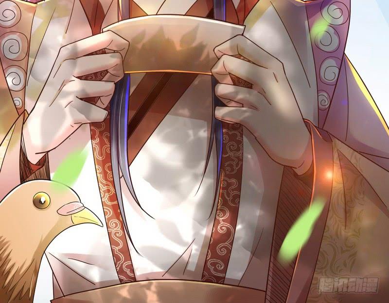 I'm An Evil God Ch.7 p122