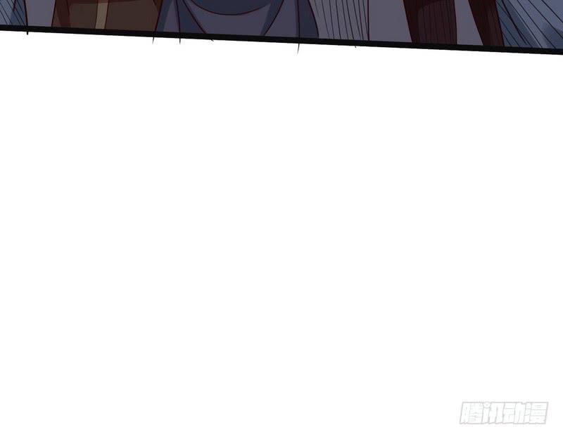 I'm An Evil God Ch.7 p14