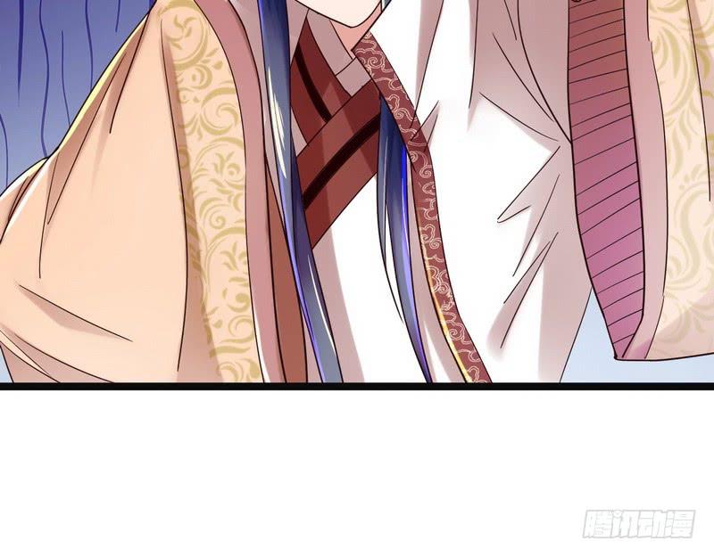 I'm An Evil God Ch.7 p24