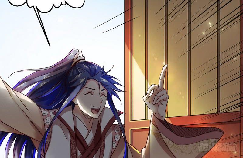 I'm An Evil God Ch.7 p48