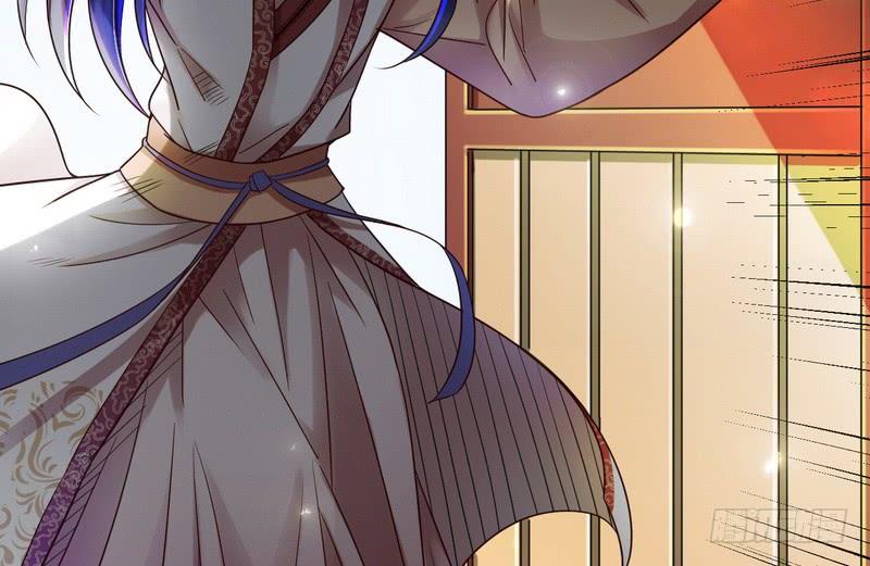 I'm An Evil God Ch.7 p49