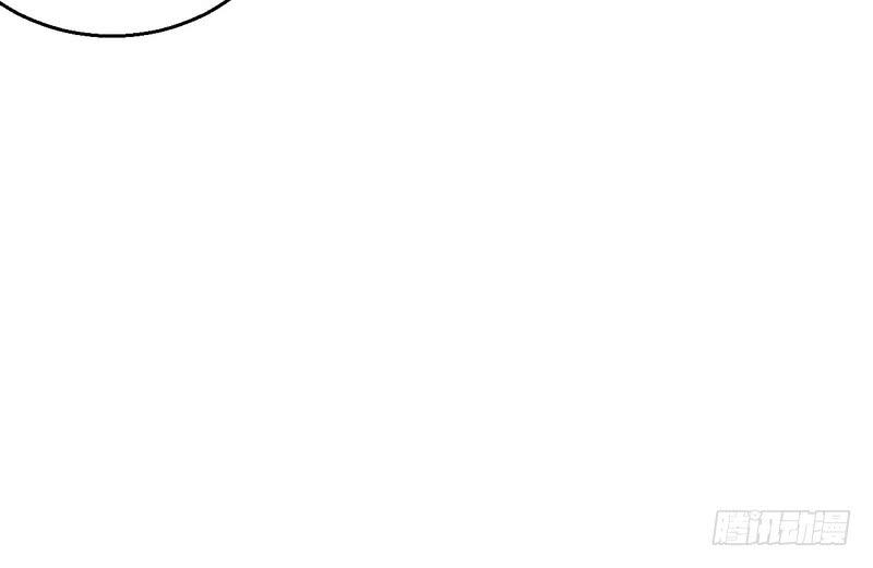 I'm An Evil God Ch.7 p56