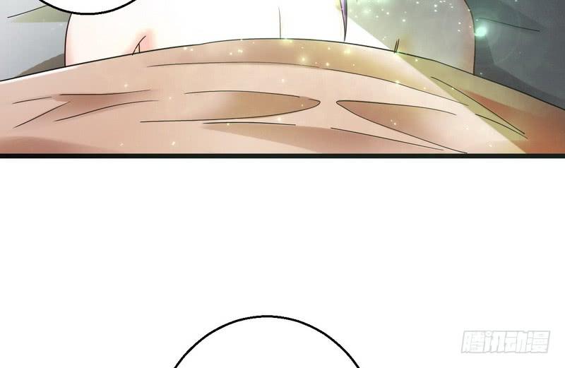 I'm An Evil God Ch.7 p64