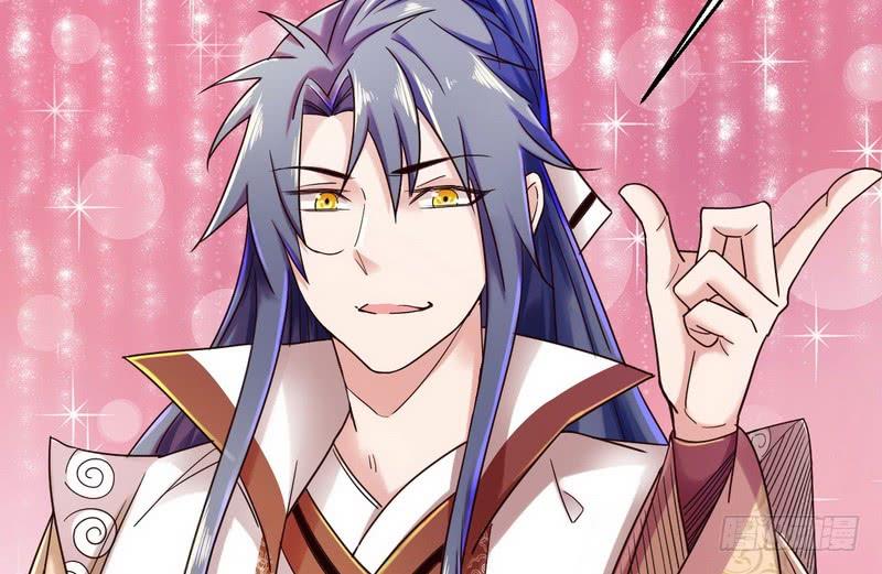 I'm An Evil God Ch.7 p79