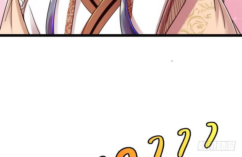 I'm An Evil God Ch.7 p80