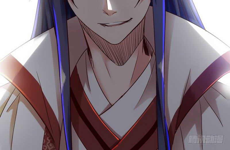 I'm An Evil God Ch.7 p85
