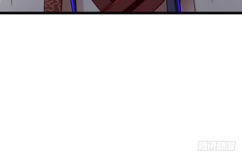 I'm An Evil God Ch.7 p86