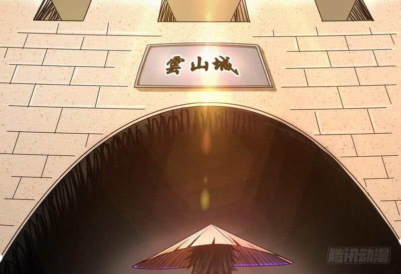 I'm An Evil God Ch.7 p88