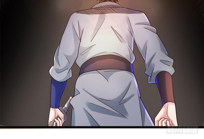I'm An Evil God Ch.7 p89
