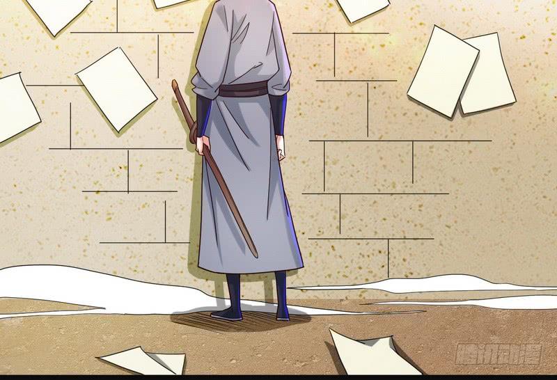 I'm An Evil God Ch.7 p94