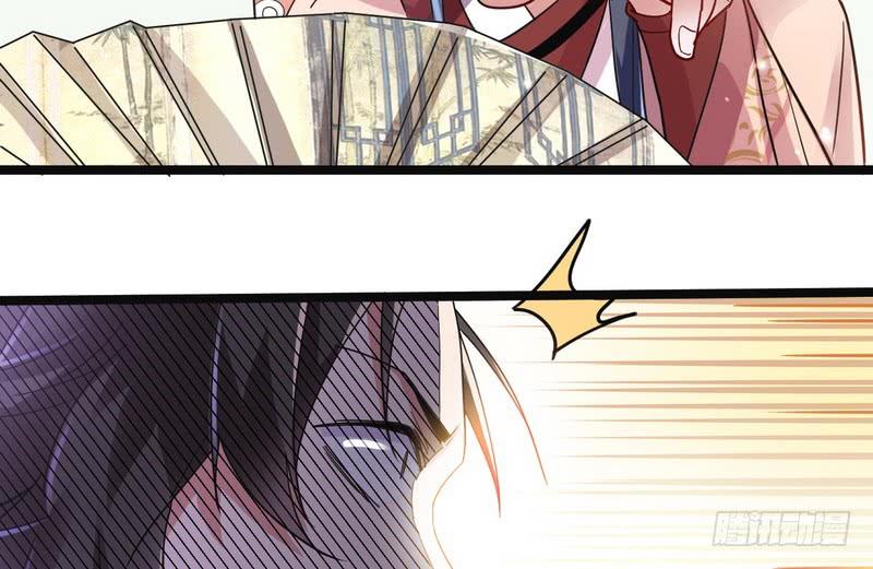 I'm An Evil God Ch.8 p112
