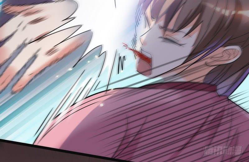 I'm An Evil God Ch.8 p117