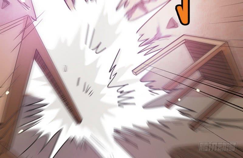 I'm An Evil God Ch.8 p119