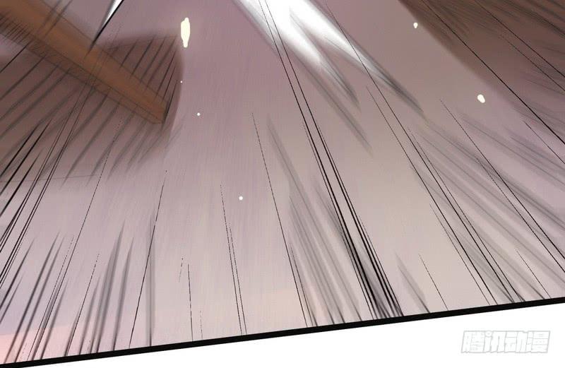 I'm An Evil God Ch.8 p120