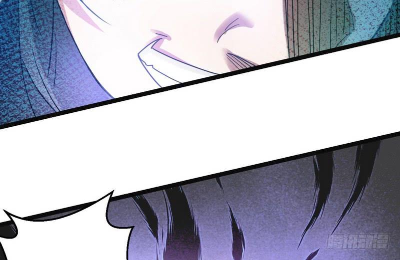 I'm An Evil God Ch.8 p126