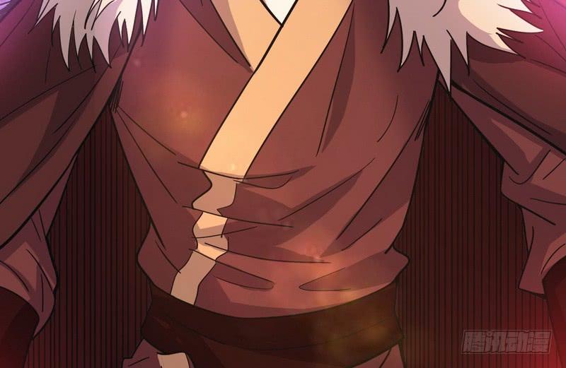 I'm An Evil God Ch.8 p128