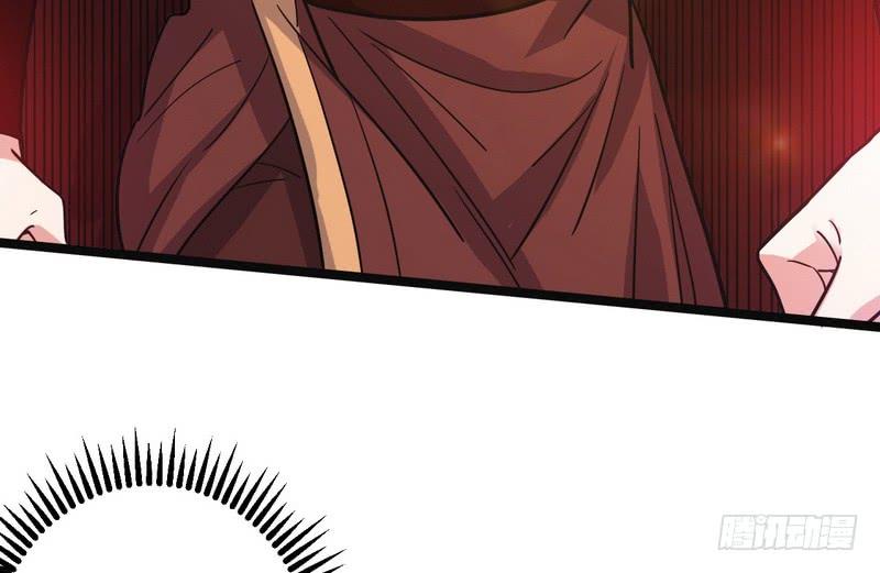 I'm An Evil God Ch.8 p129
