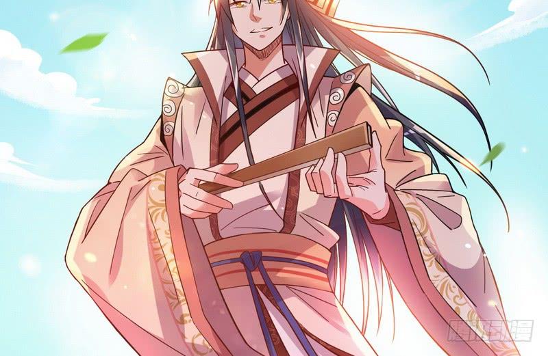 I'm An Evil God Ch.8 p133