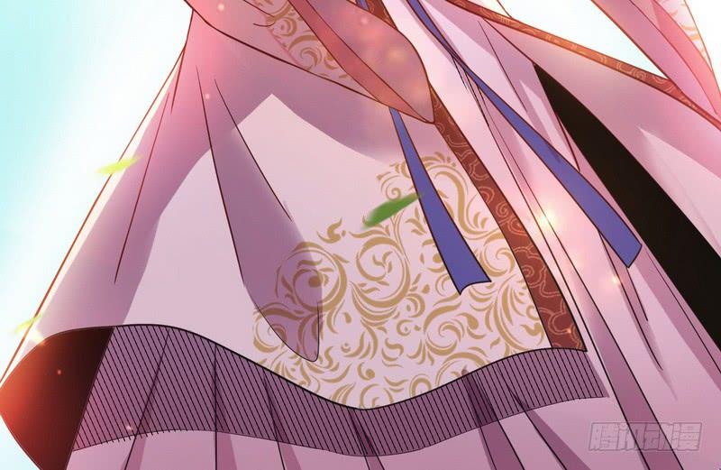 I'm An Evil God Ch.8 p134