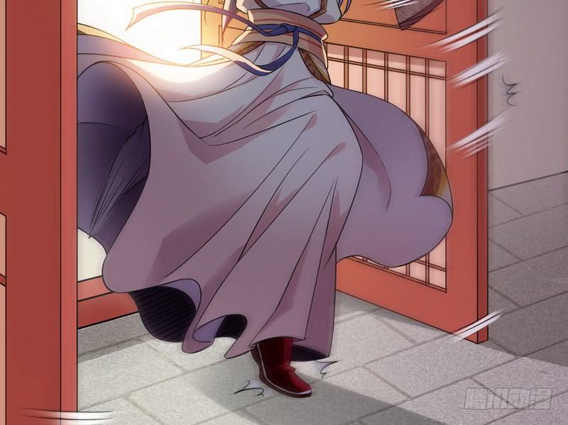 I'm An Evil God Ch.8 p16