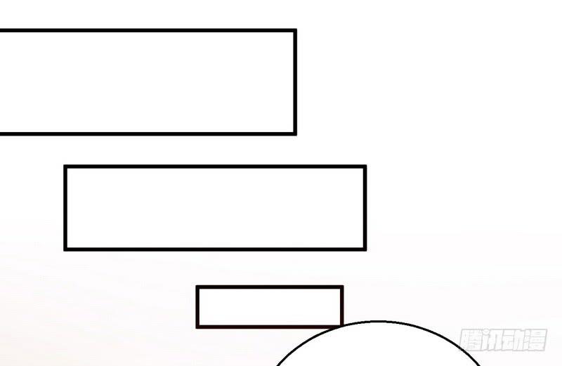 I'm An Evil God Ch.8 p27