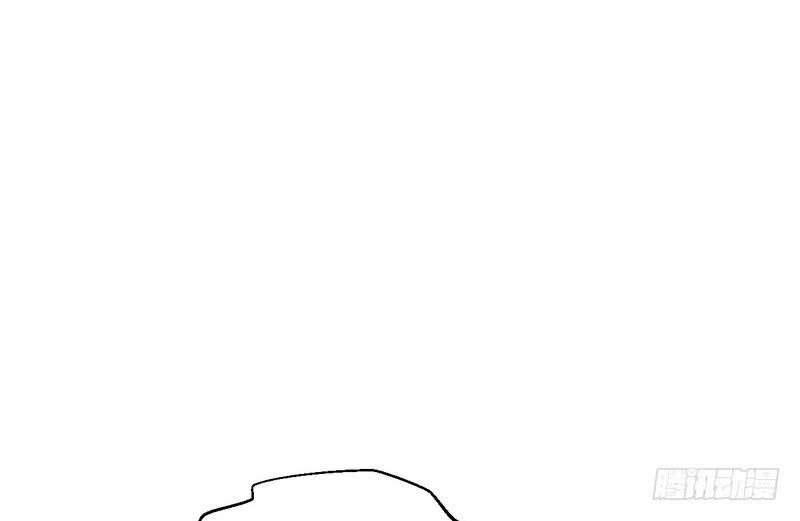 I'm An Evil God Ch.8 p44
