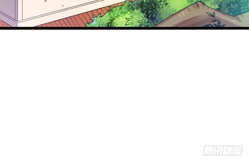 I'm An Evil God Ch.8 p50