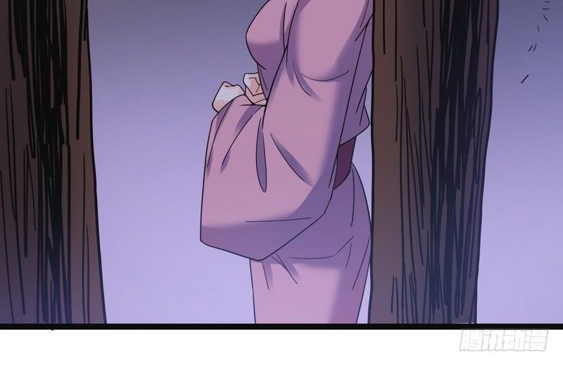 I'm An Evil God Ch.8 p67