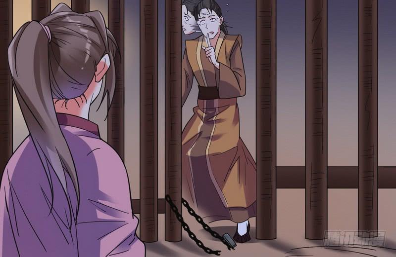 I'm An Evil God Ch.8 p69