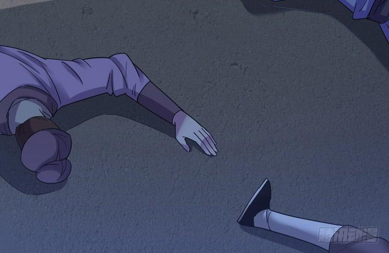 I'm An Evil God Ch.8 p74