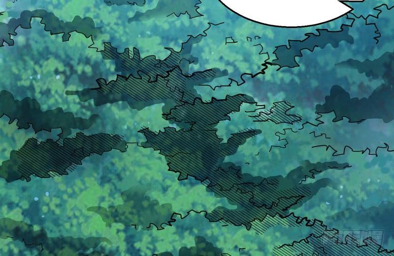 I'm An Evil God Ch.8 p76