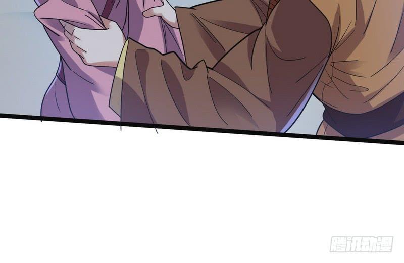 I'm An Evil God Ch.8 p80