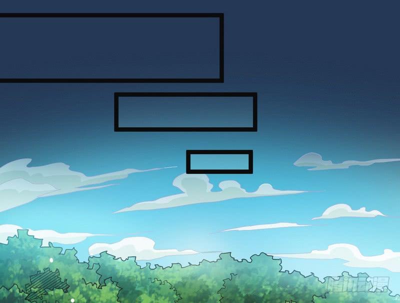 I'm An Evil God Ch.8 p87