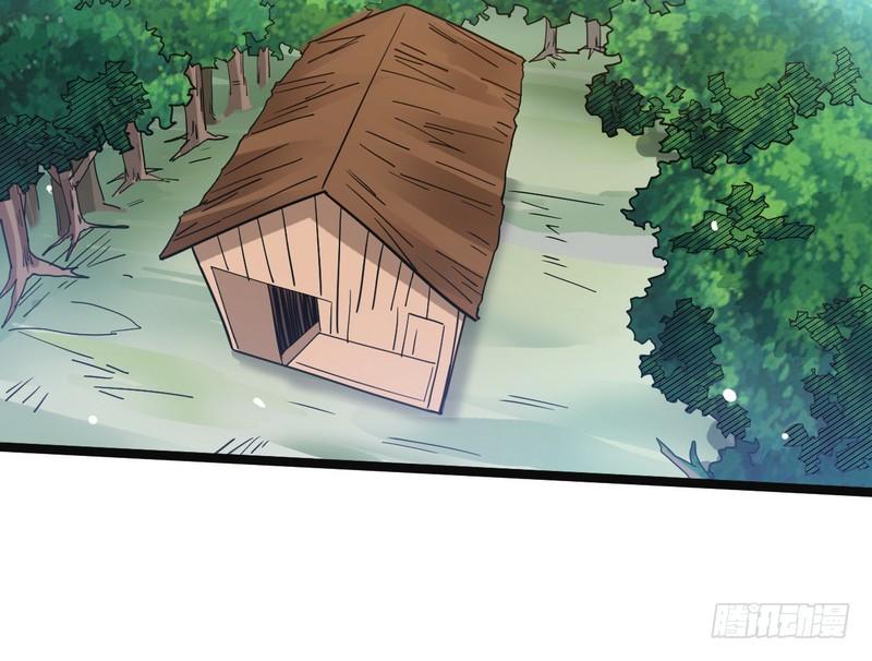 I'm An Evil God Ch.8 p88