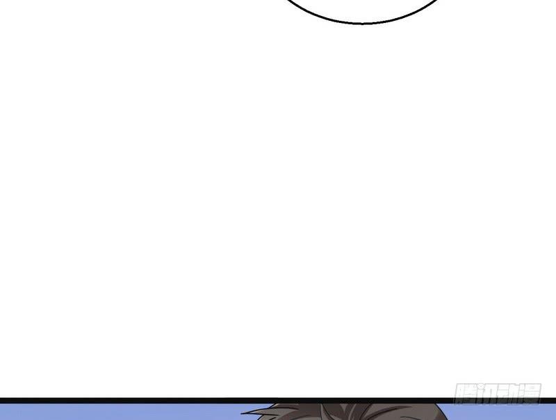 I'm An Evil God Ch.8 p93