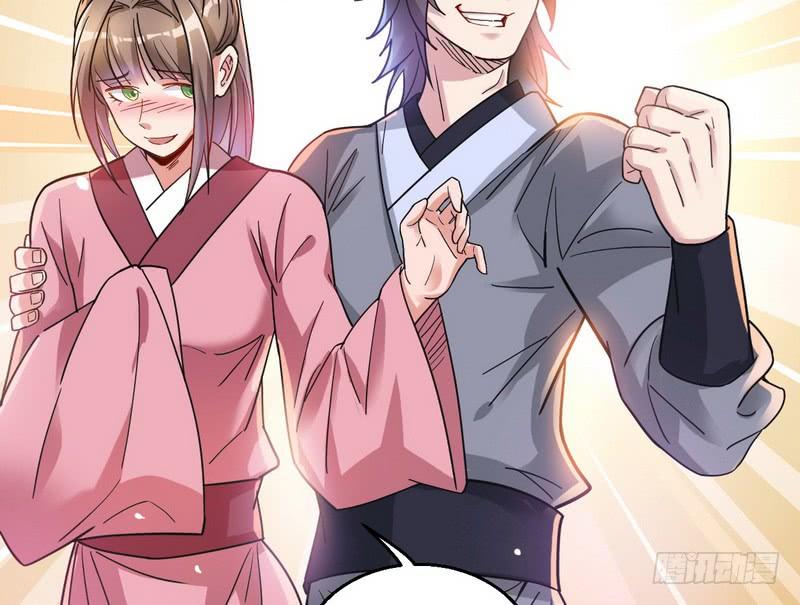 I'm An Evil God Ch.8 p97