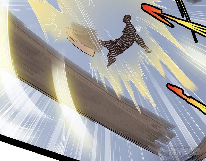 I'm An Evil God Ch.9 p10