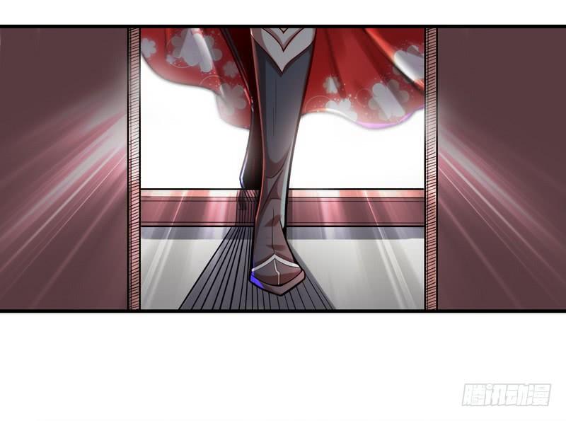 I'm An Evil God Ch.9 p114