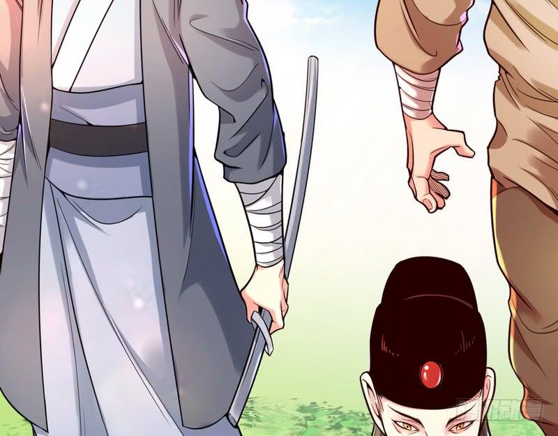 I'm An Evil God Ch.9 p16