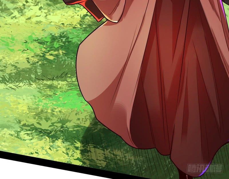 I'm An Evil God Ch.9 p18